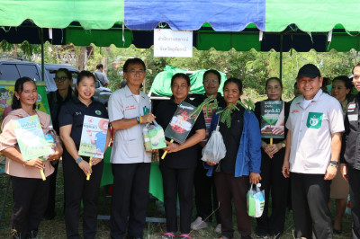 ร่วมขับเคลื่อน “บำบัดทุกข์ บำรุงสุข” รณรงค์ลดเผา-แจกกล้าไม้ ... พารามิเตอร์รูปภาพ 1